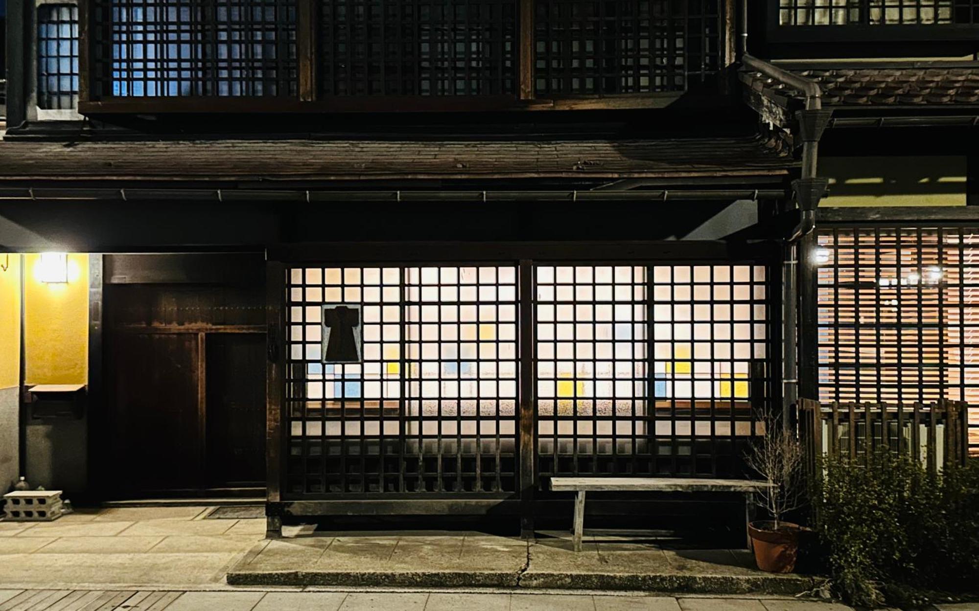 游　別邸　飛騨高山　狐福 Vila Exterior foto